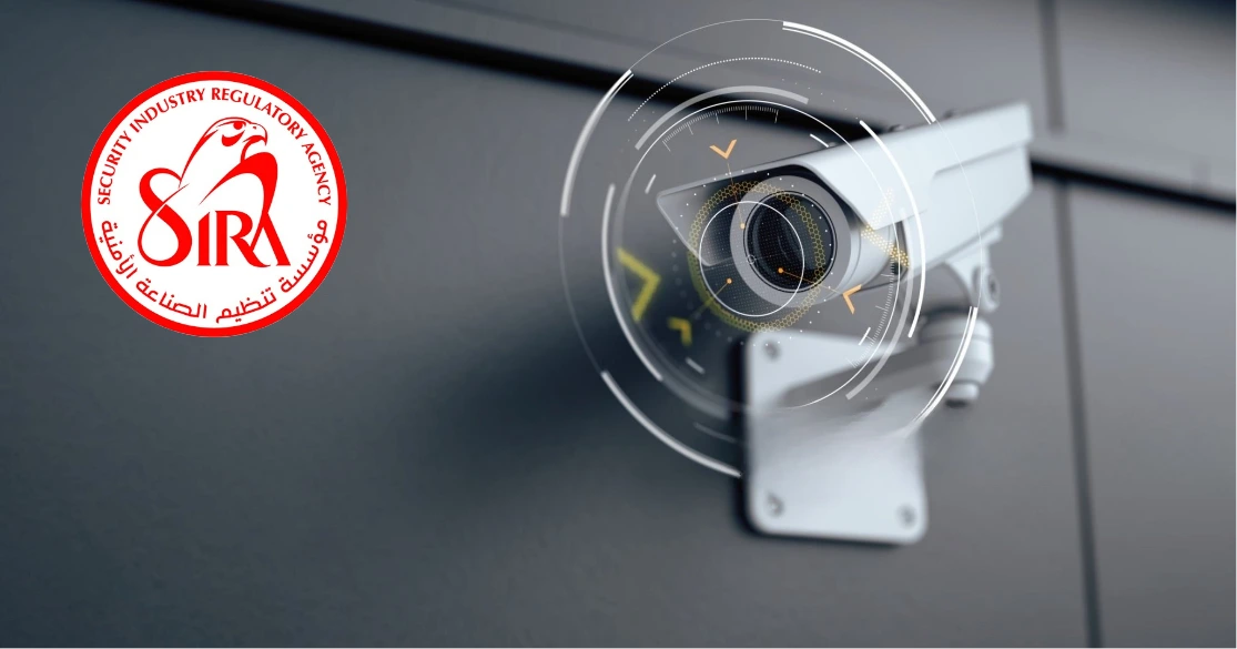 CCTV Installatin